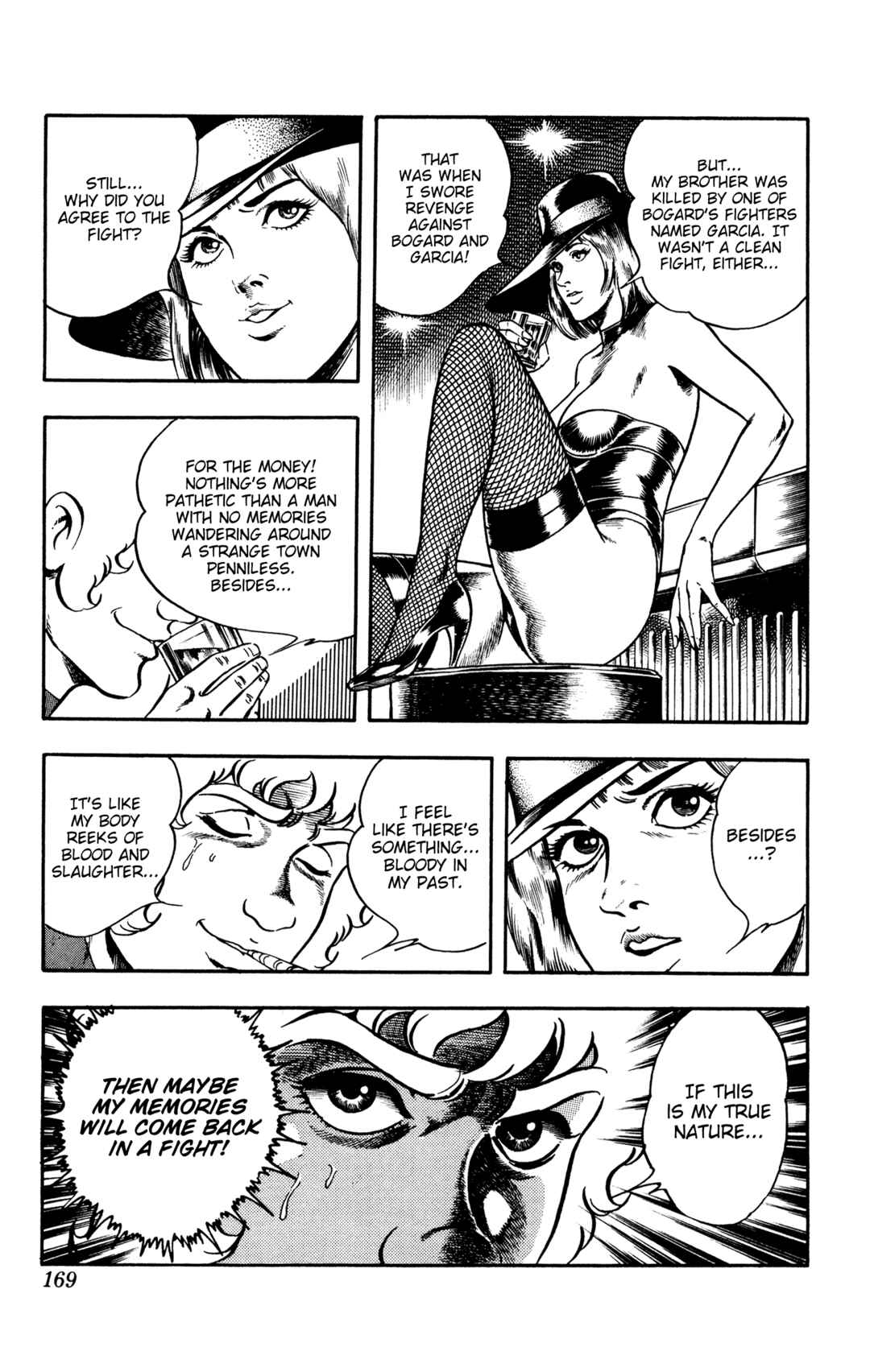Page 109 Chapter 17 Space Adventure Cobra