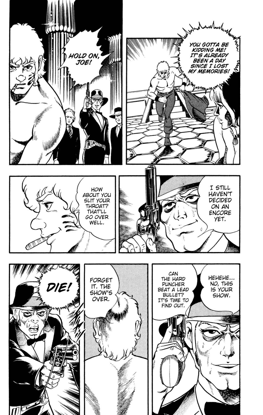Page 125 Chapter 17 Space Adventure Cobra