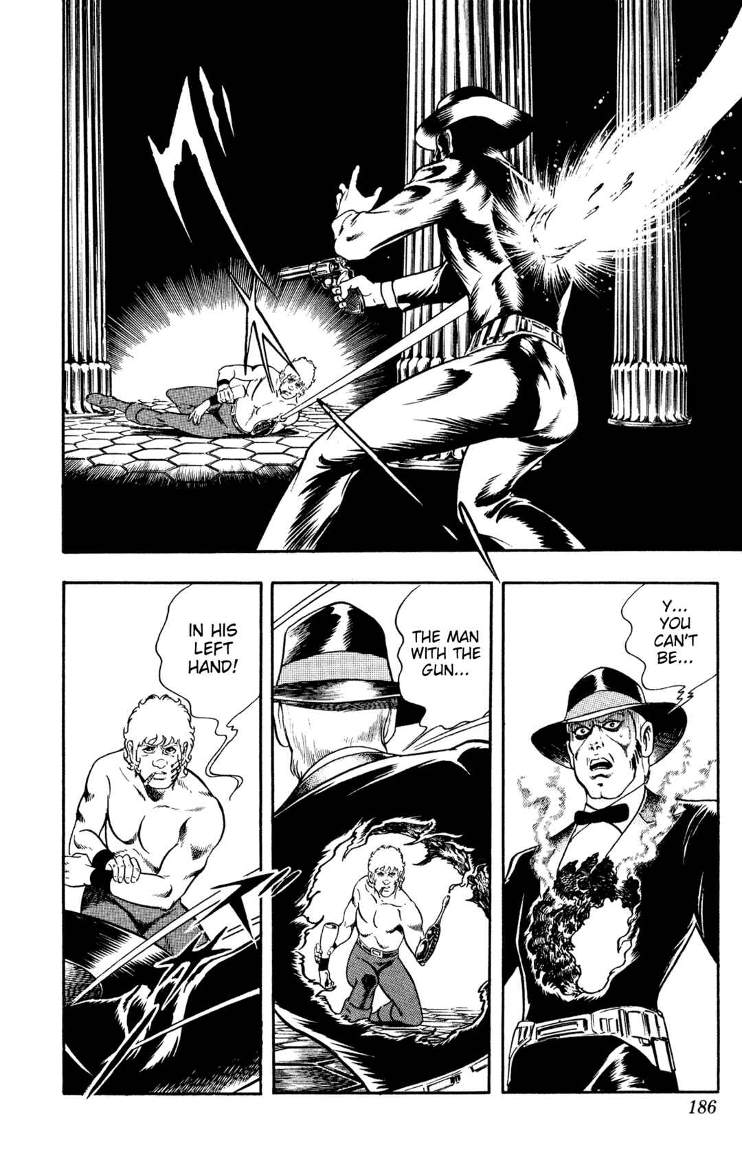 Page 126 Chapter 17 Space Adventure Cobra