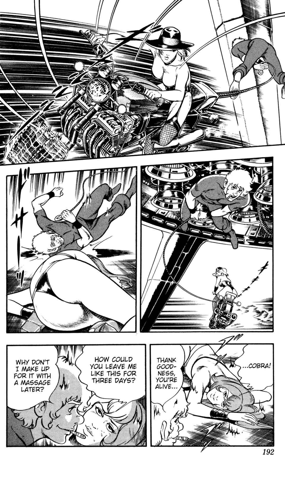 Page 132 Chapter 17 Space Adventure Cobra