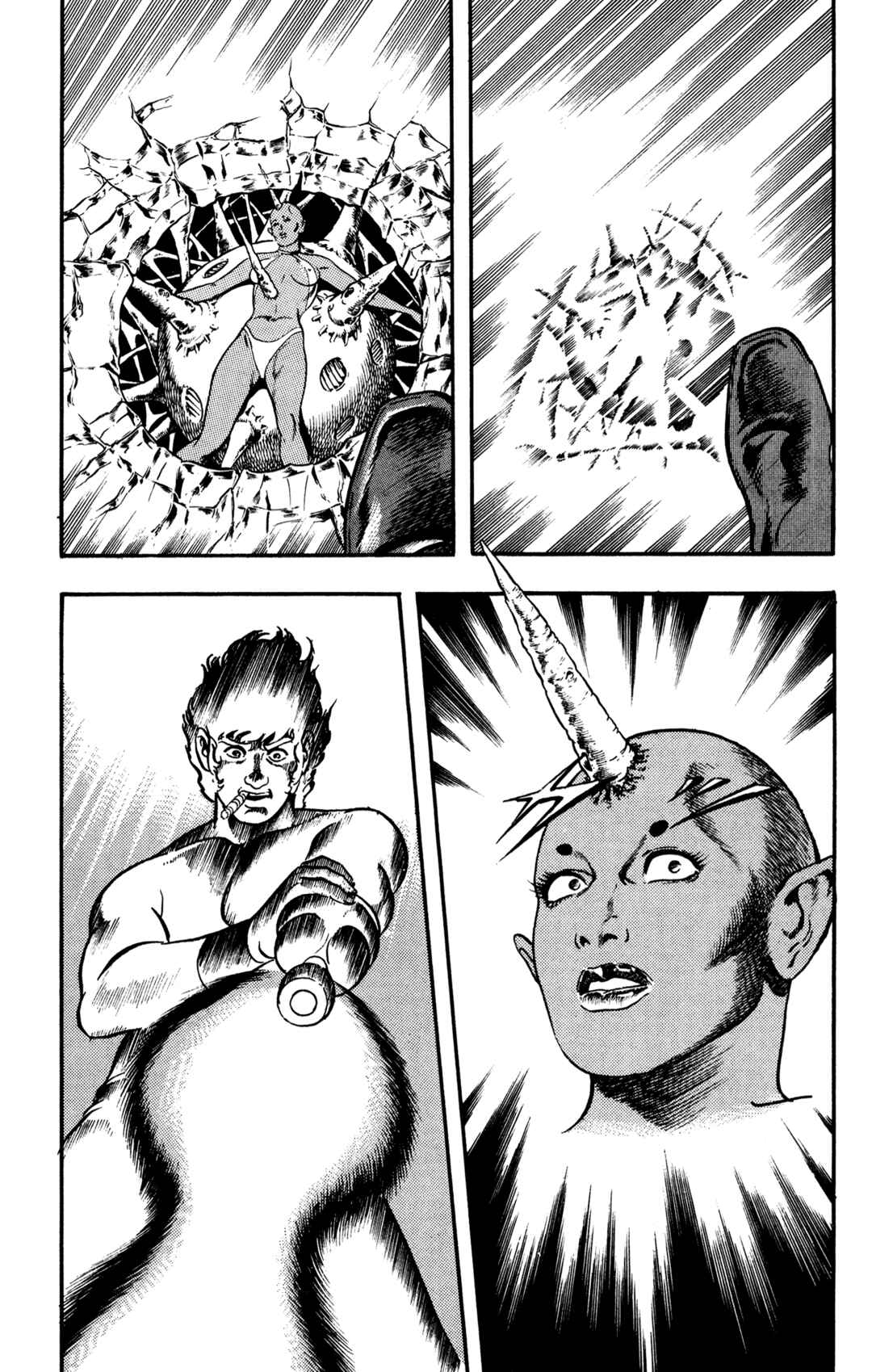 Page 150 Chapter 17 Space Adventure Cobra