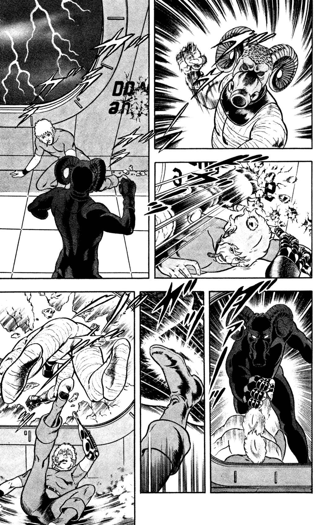 Page 26 Chapter 17 Space Adventure Cobra