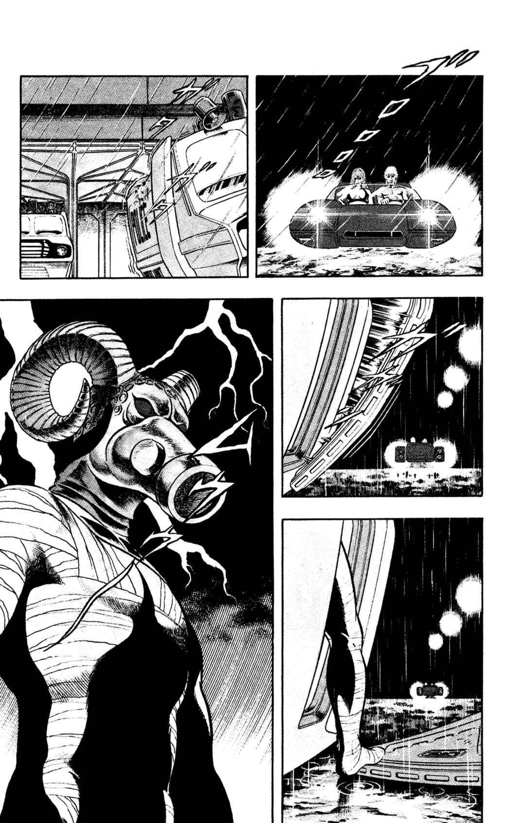 Page 30 Chapter 17 Space Adventure Cobra