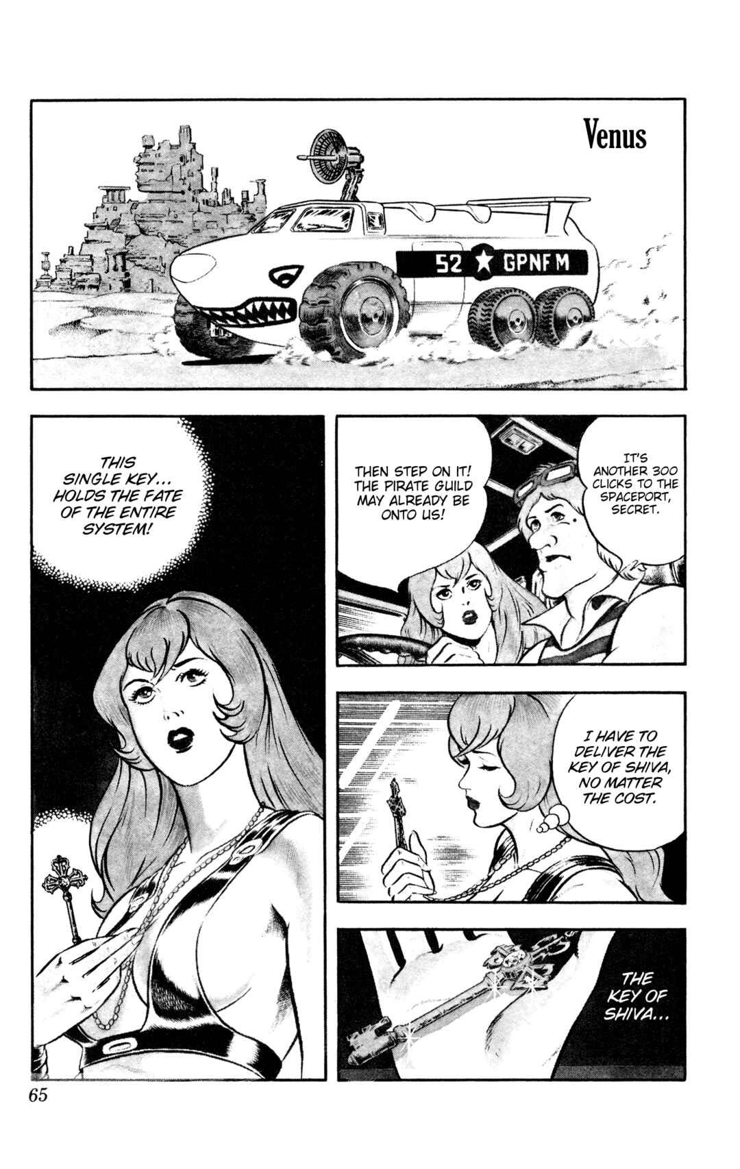 Page 4 Chapter 17 Space Adventure Cobra