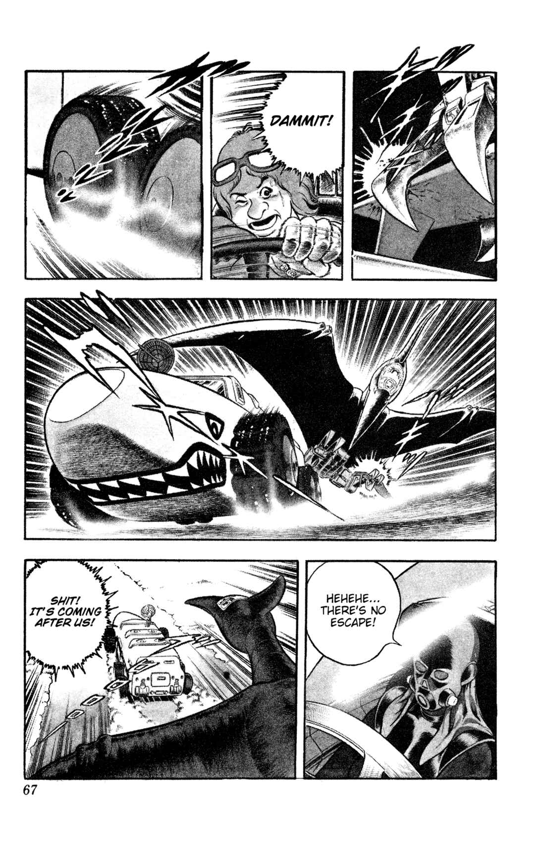 Page 6 Chapter 17 Space Adventure Cobra