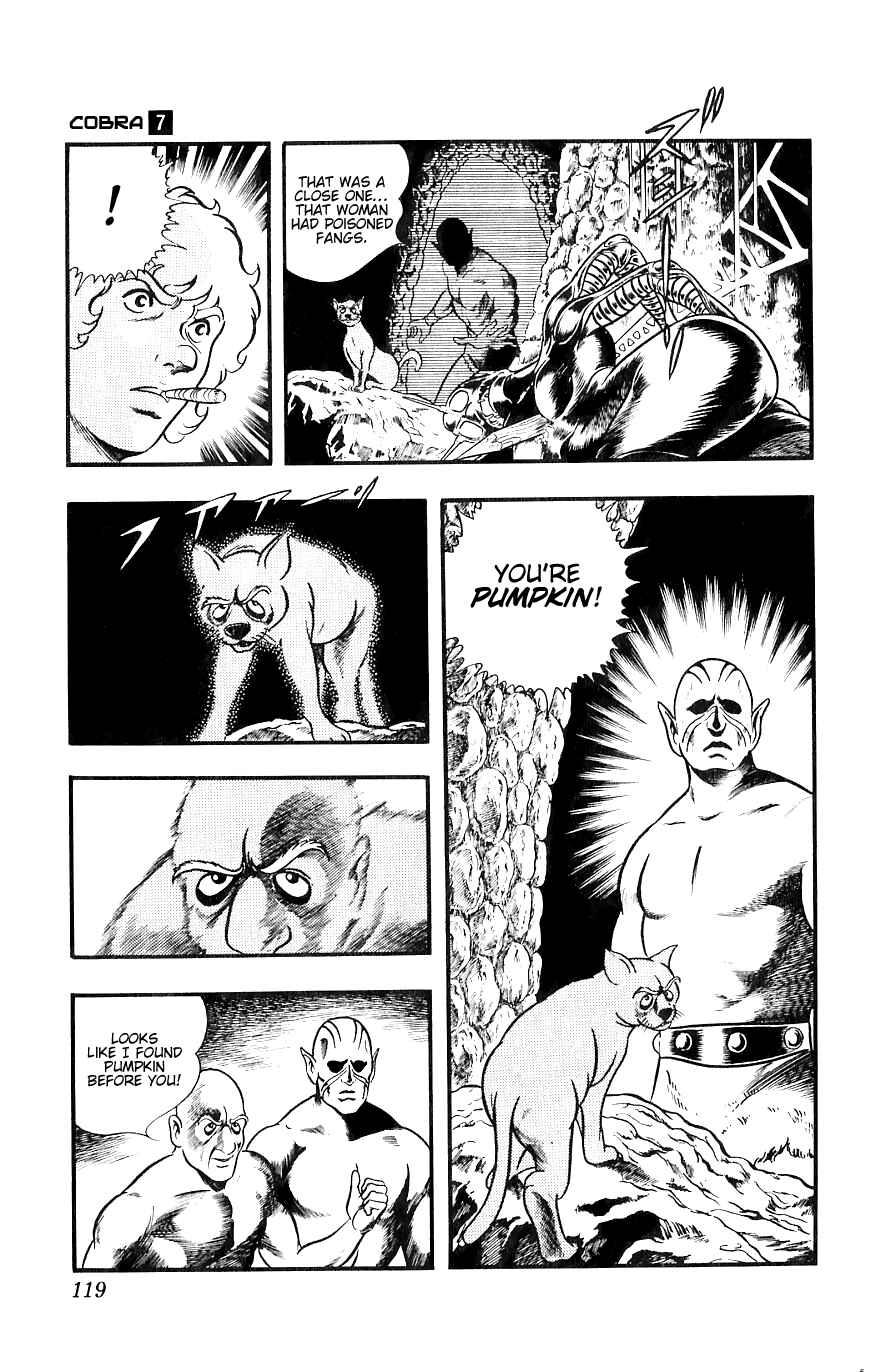 Page 118 Chapter 13 Space Adventure Cobra
