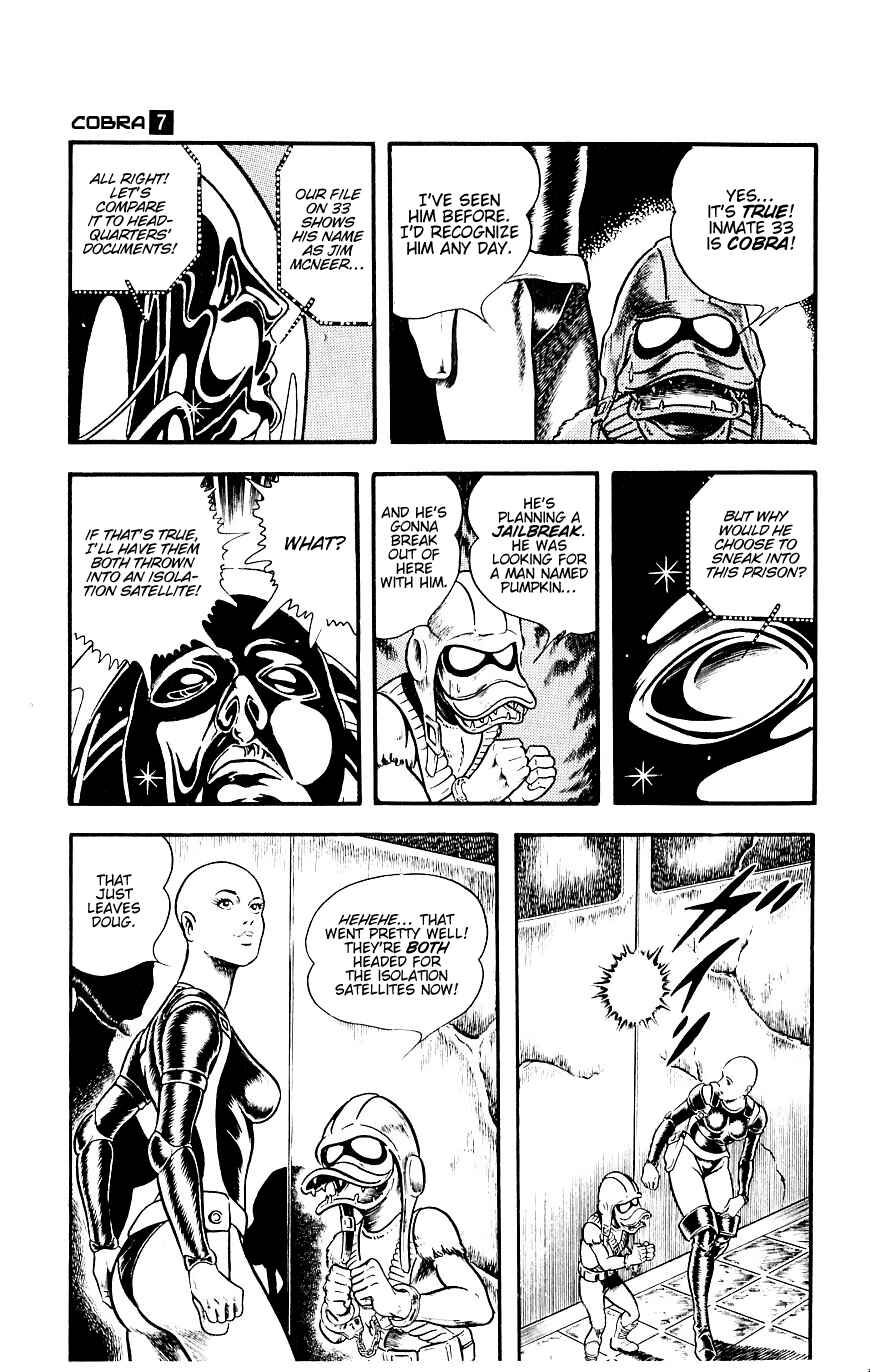 Page 122 Chapter 13 Space Adventure Cobra