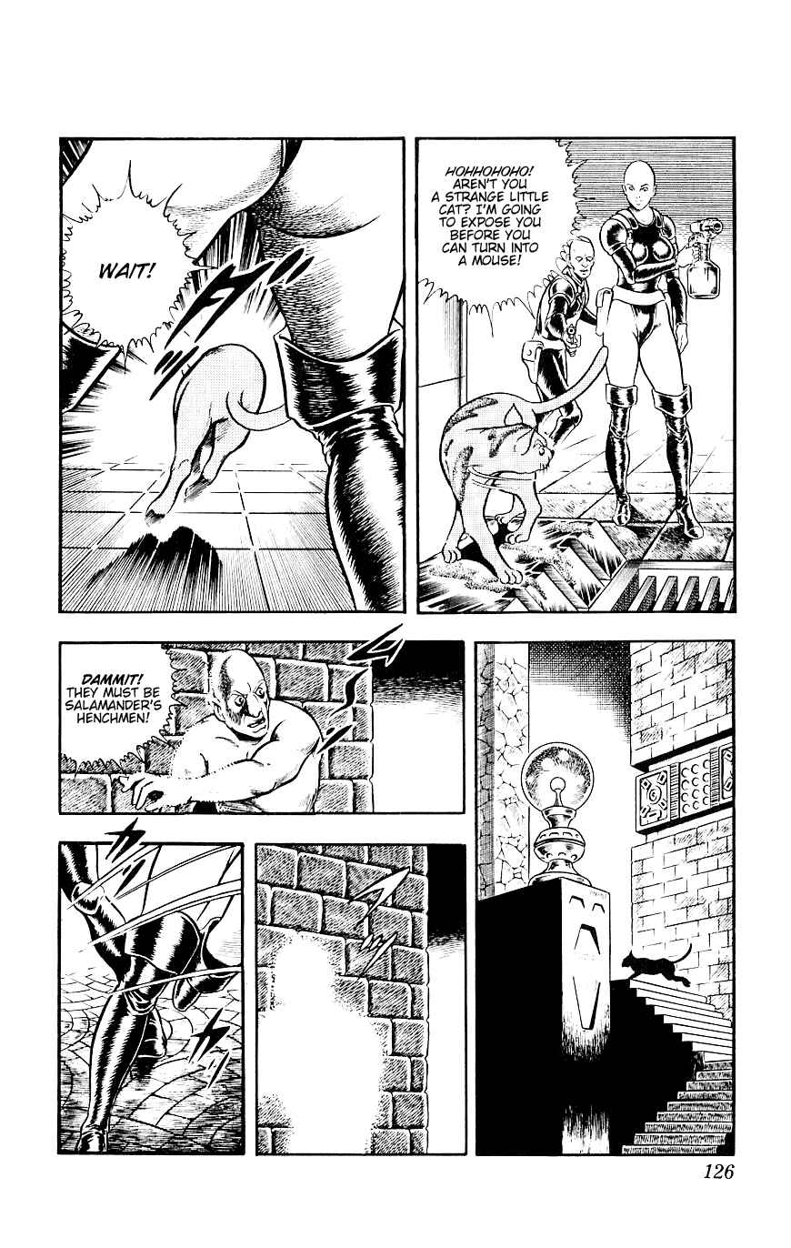 Page 125 Chapter 13 Space Adventure Cobra