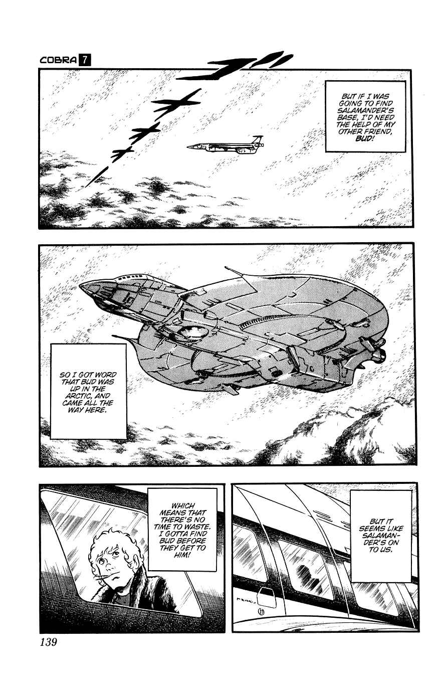 Page 138 Chapter 13 Space Adventure Cobra