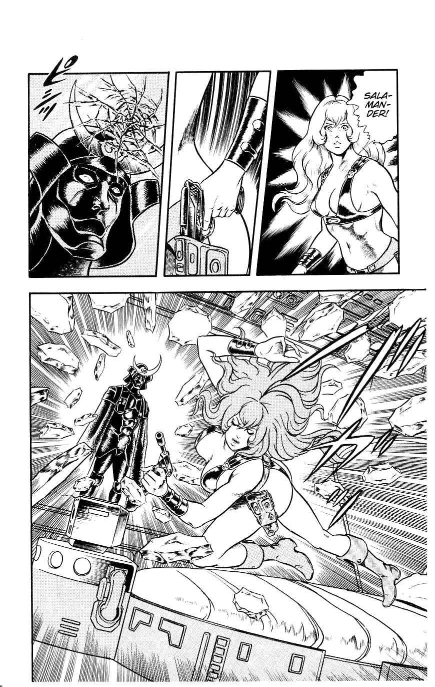 Page 15 Chapter 13 Space Adventure Cobra