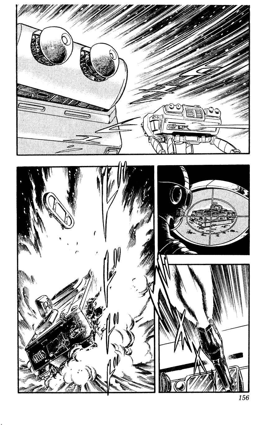 Page 155 Chapter 13 Space Adventure Cobra