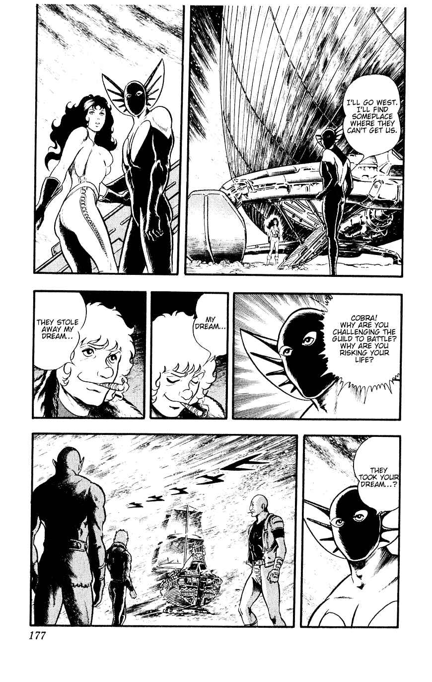 Page 176 Chapter 13 Space Adventure Cobra