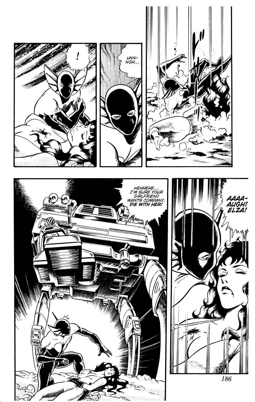 Page 185 Chapter 13 Space Adventure Cobra