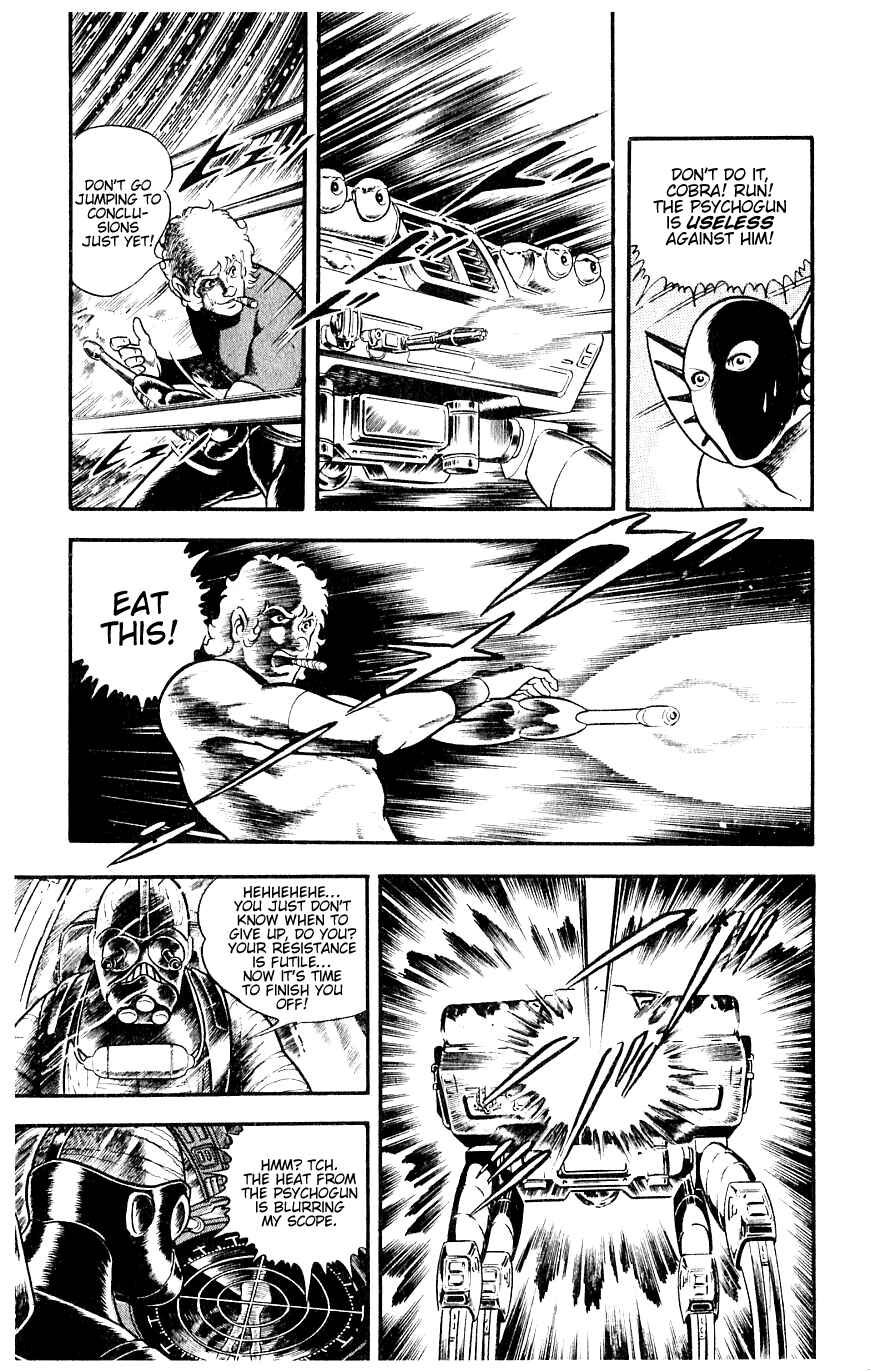 Page 188 Chapter 13 Space Adventure Cobra