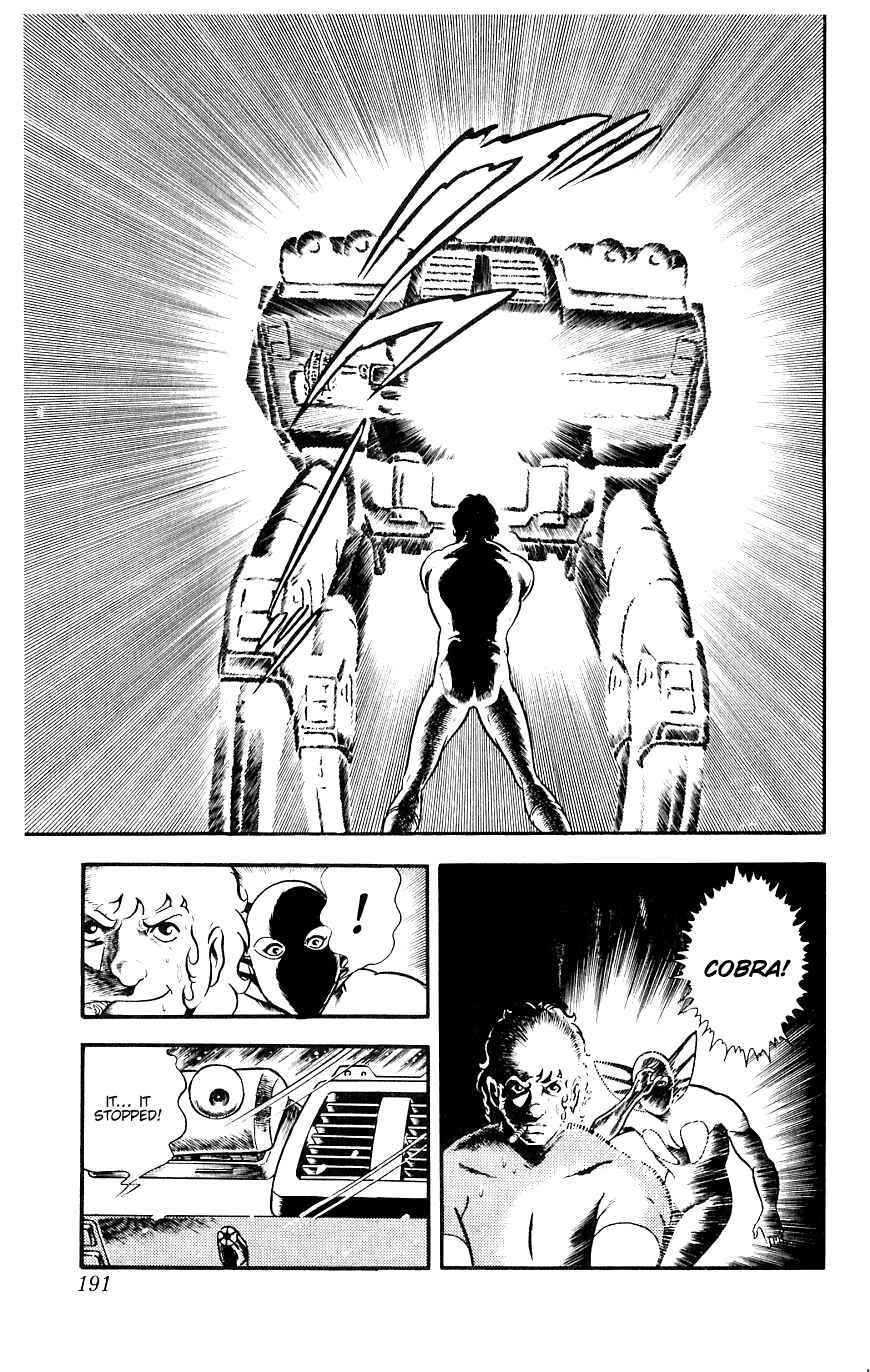 Page 190 Chapter 13 Space Adventure Cobra