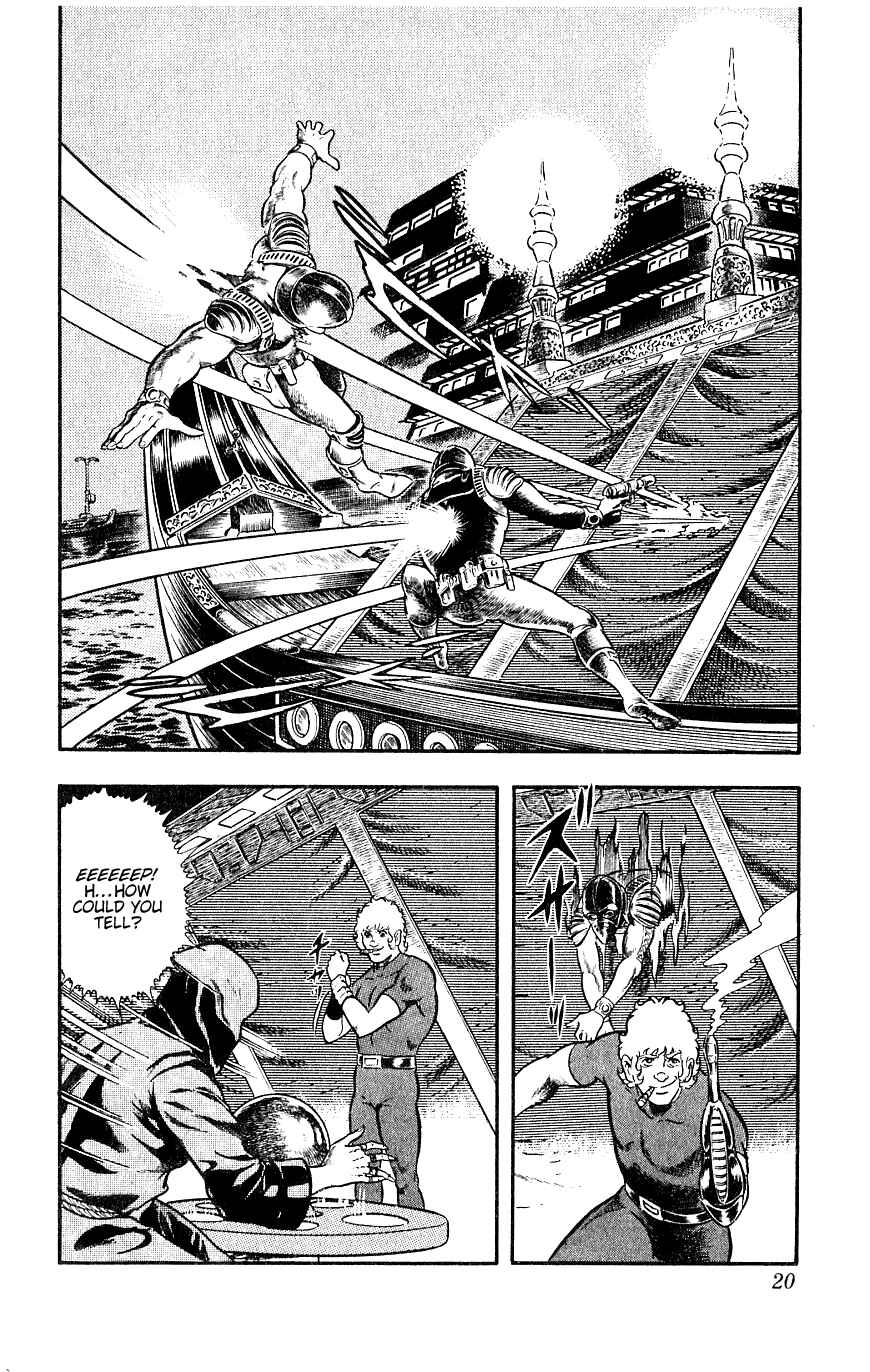 Page 21 Chapter 13 Space Adventure Cobra