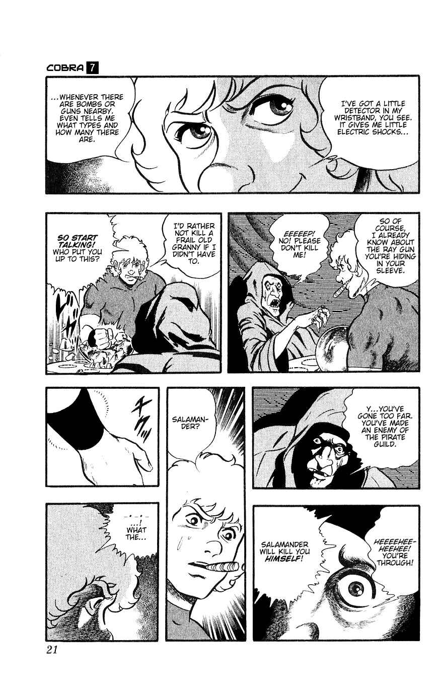 Page 22 Chapter 13 Space Adventure Cobra