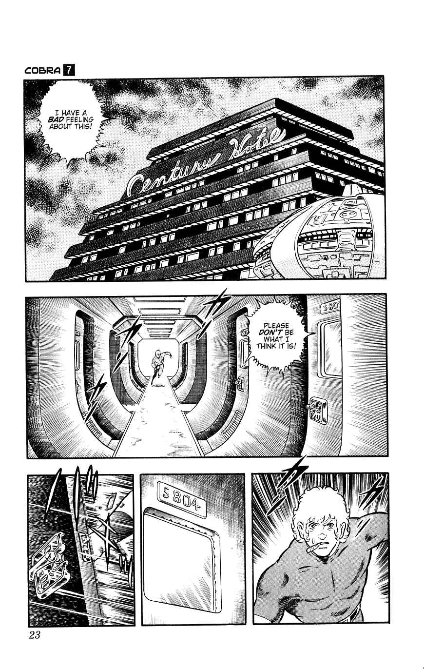 Page 24 Chapter 13 Space Adventure Cobra