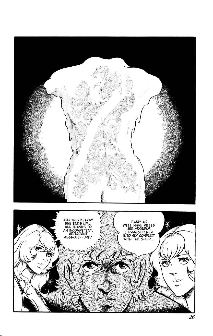 Page 27 Chapter 13 Space Adventure Cobra