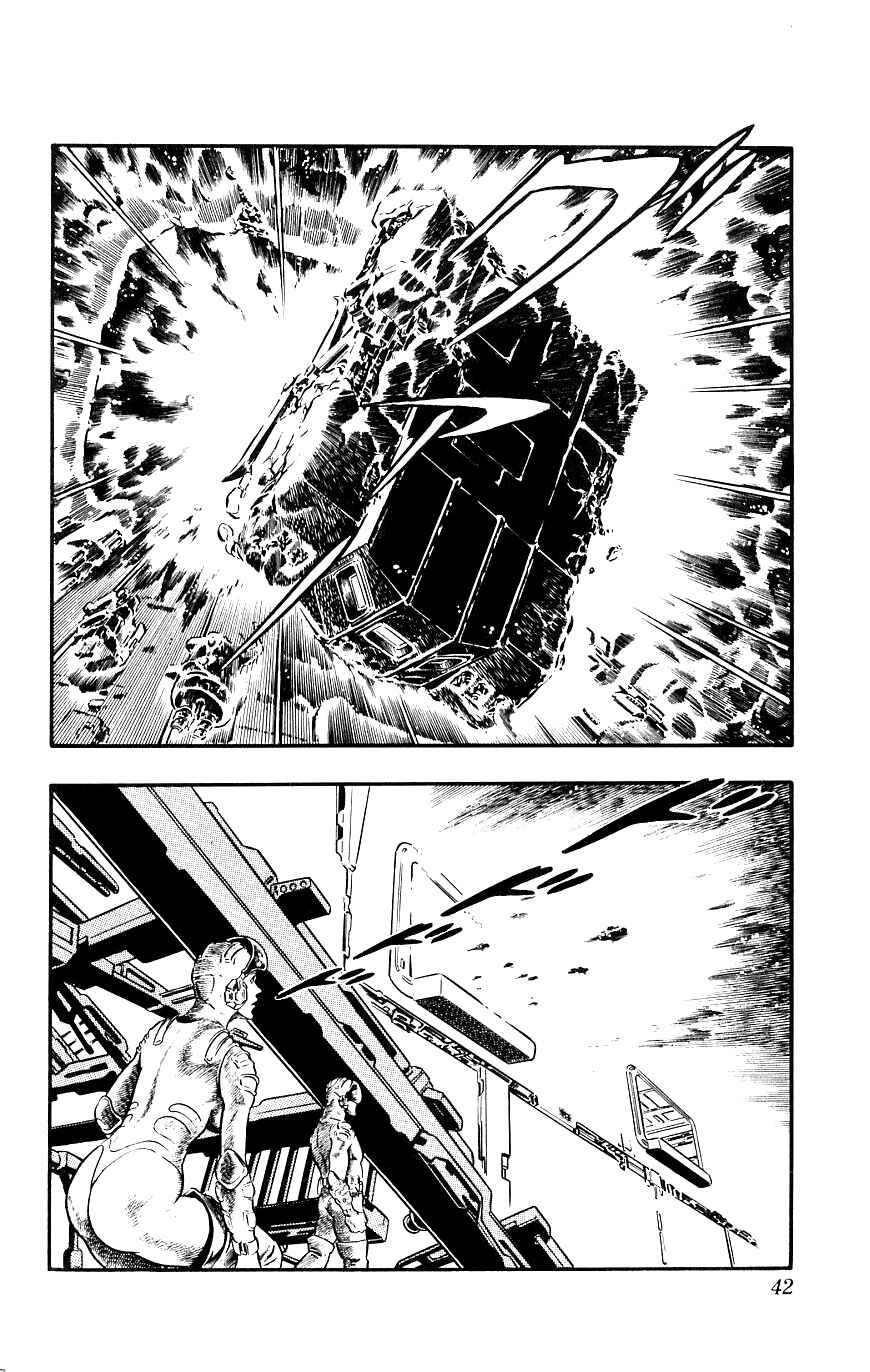 Page 43 Chapter 13 Space Adventure Cobra