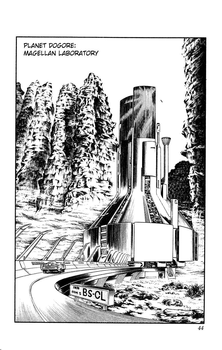 Page 45 Chapter 13 Space Adventure Cobra