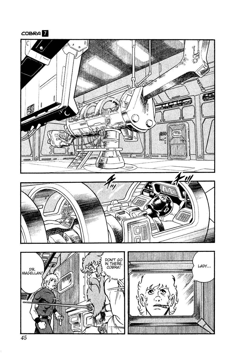 Page 46 Chapter 13 Space Adventure Cobra