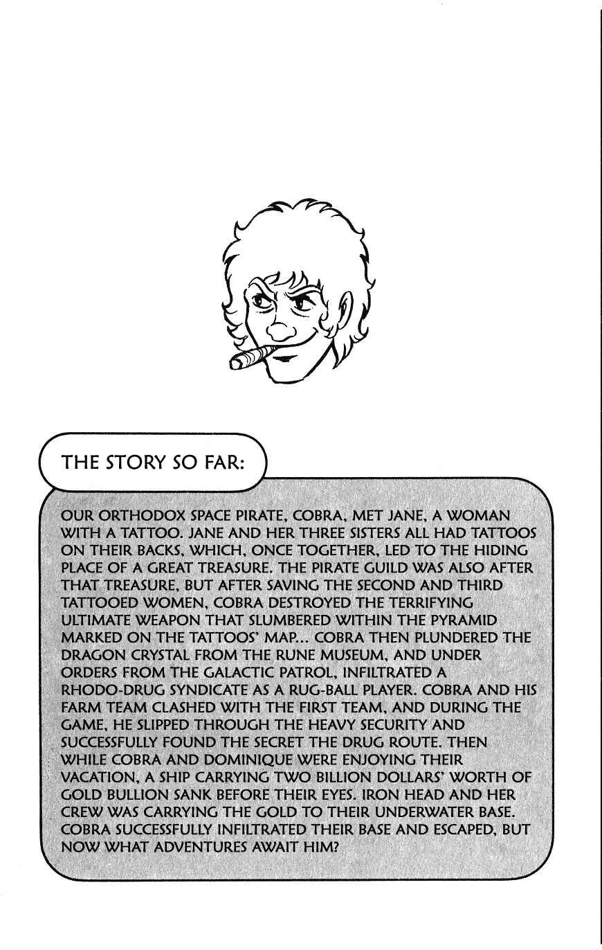 Page 6 Chapter 13 Space Adventure Cobra