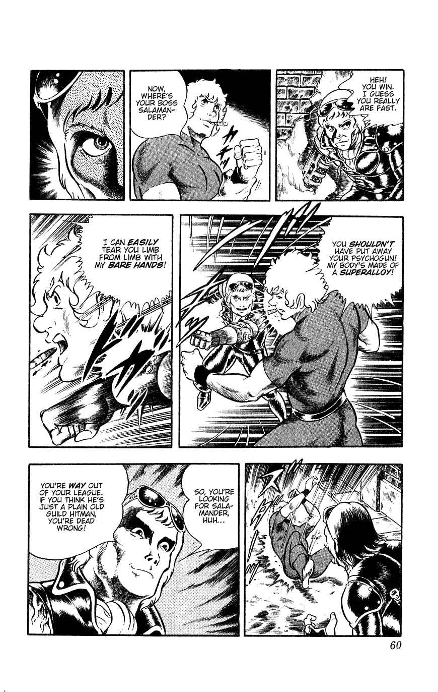 Page 61 Chapter 13 Space Adventure Cobra