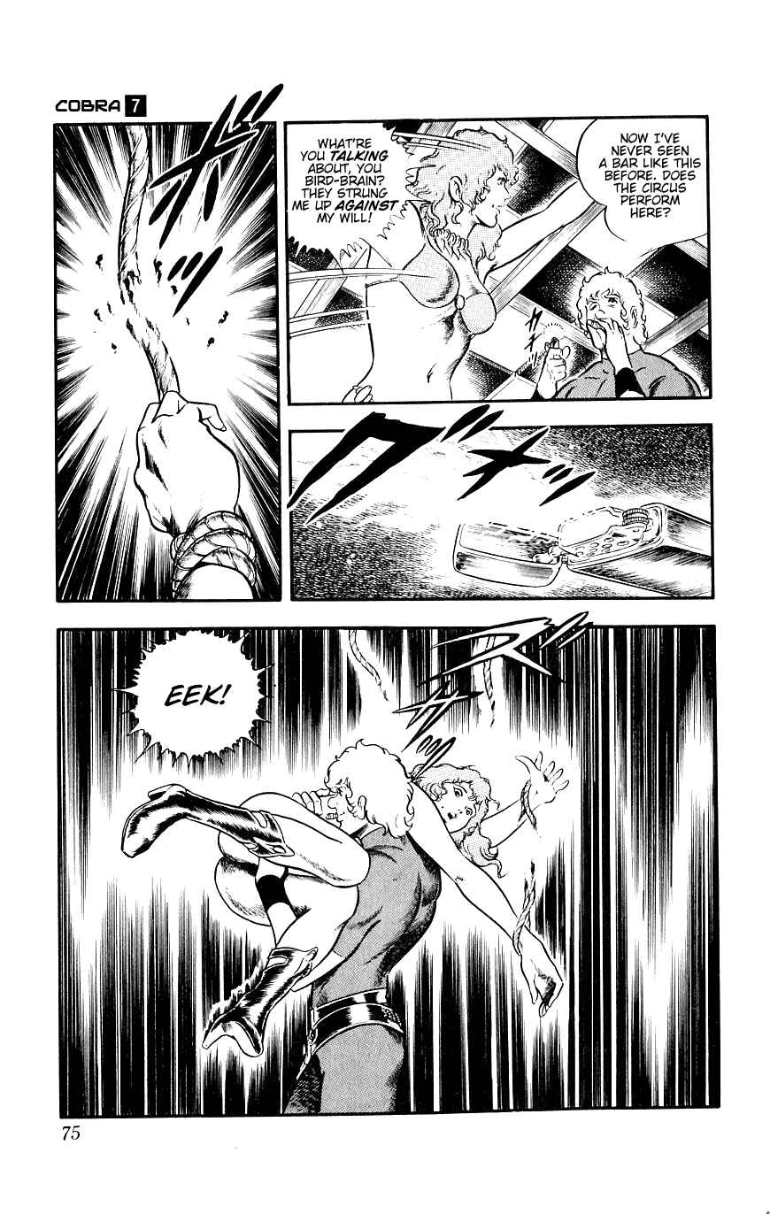 Page 76 Chapter 13 Space Adventure Cobra
