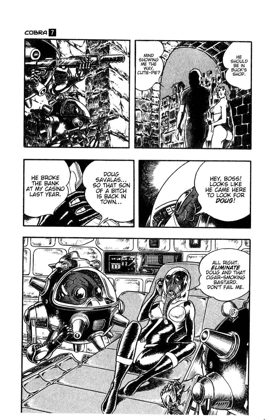 Page 82 Chapter 13 Space Adventure Cobra