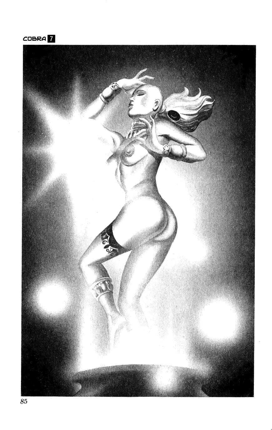 Page 85 Chapter 13 Space Adventure Cobra