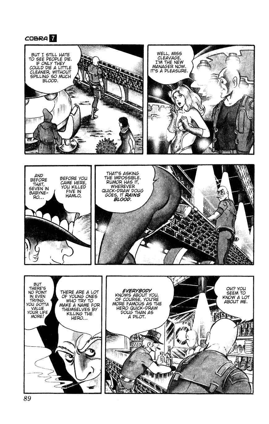 Page 89 Chapter 13 Space Adventure Cobra