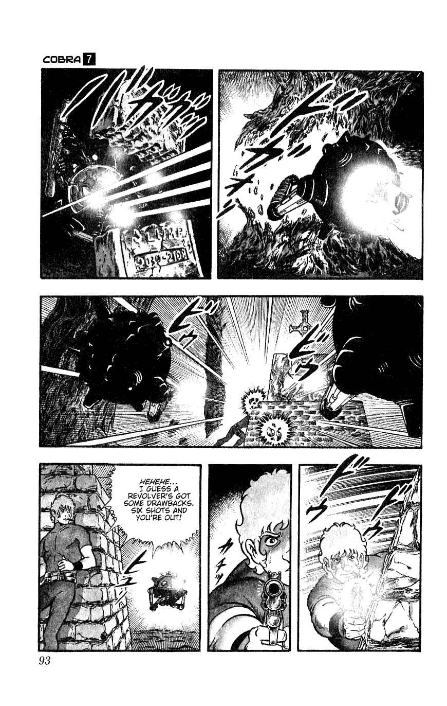 Page 93 Chapter 13 Space Adventure Cobra