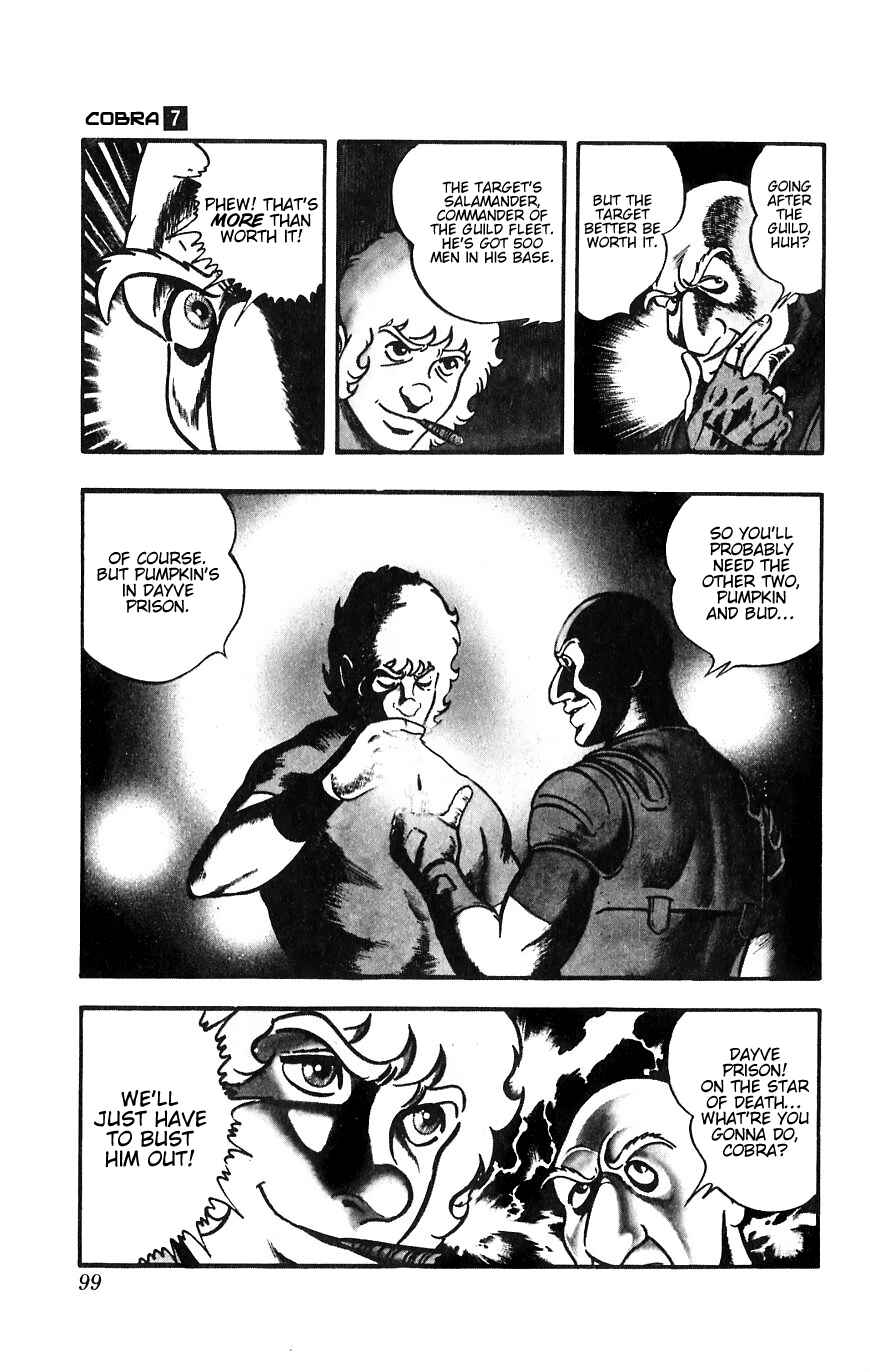 Page 99 Chapter 13 Space Adventure Cobra