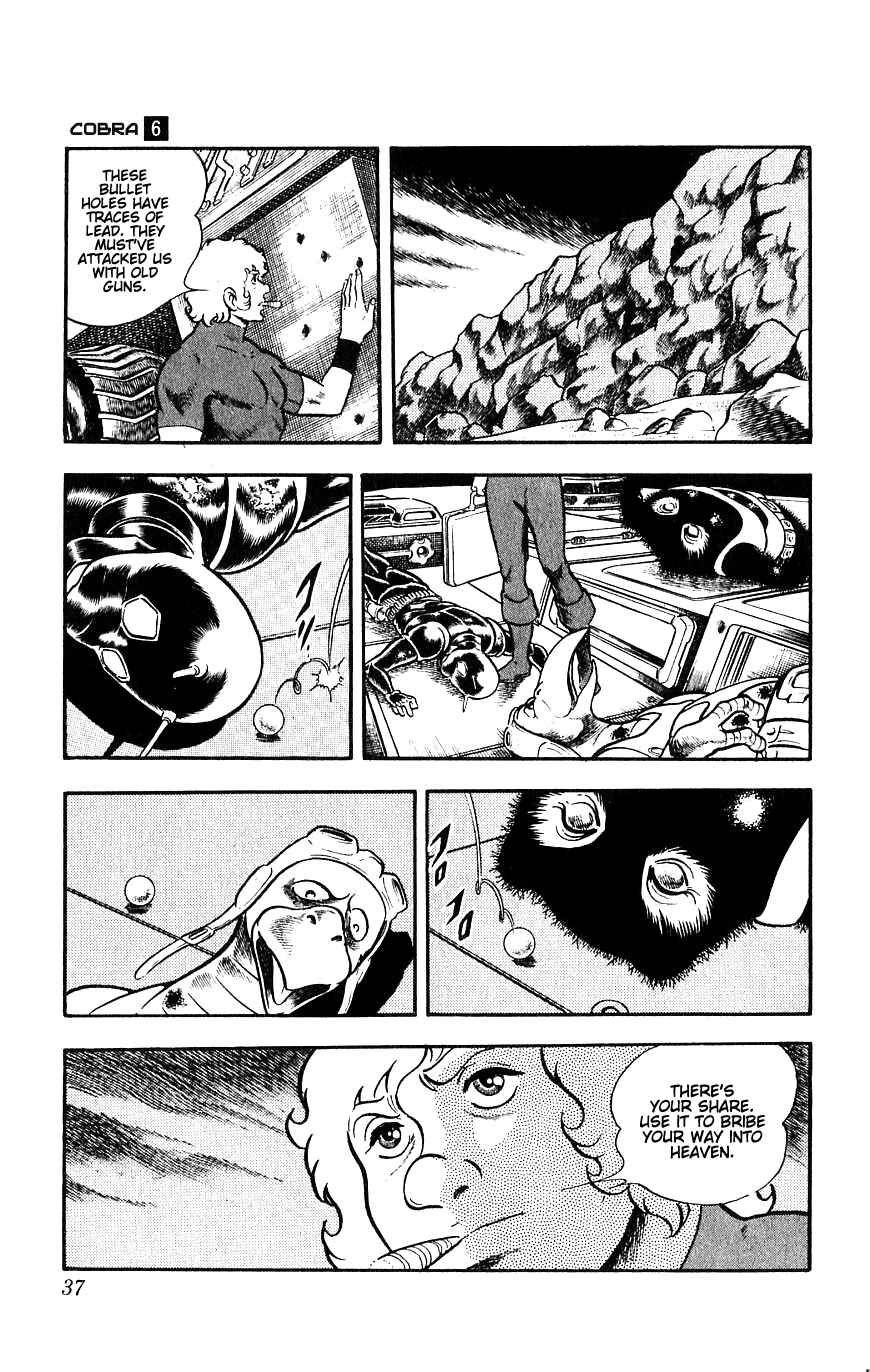 Page 38 Chapter 9 Space Adventure Cobra