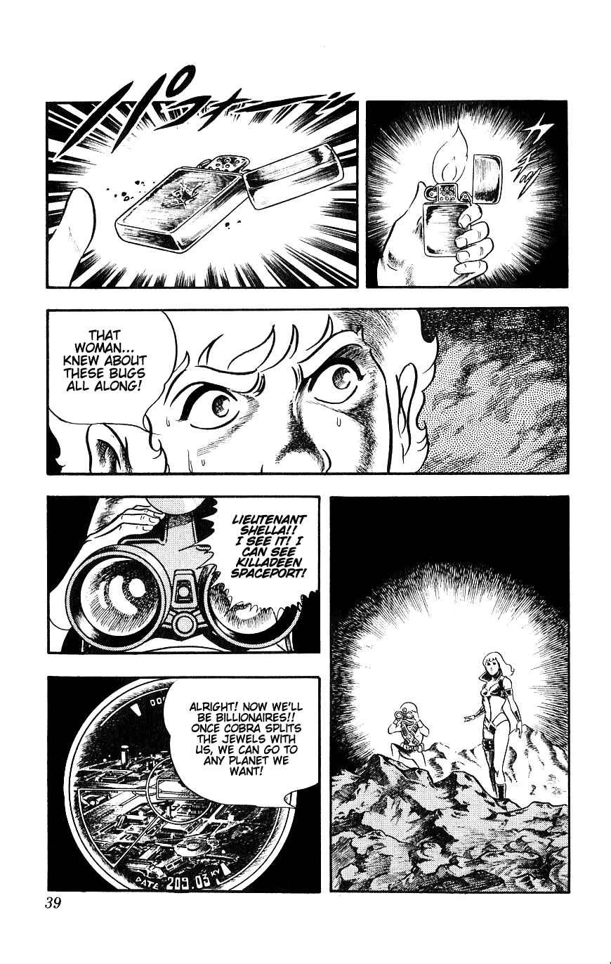 Page 40 Chapter 9 Space Adventure Cobra