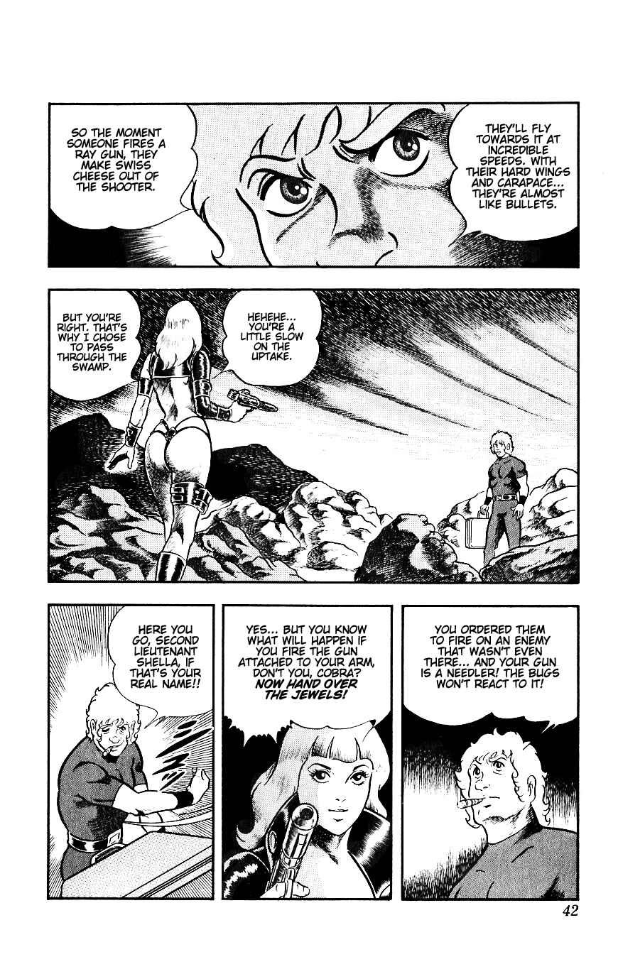 Page 43 Chapter 9 Space Adventure Cobra