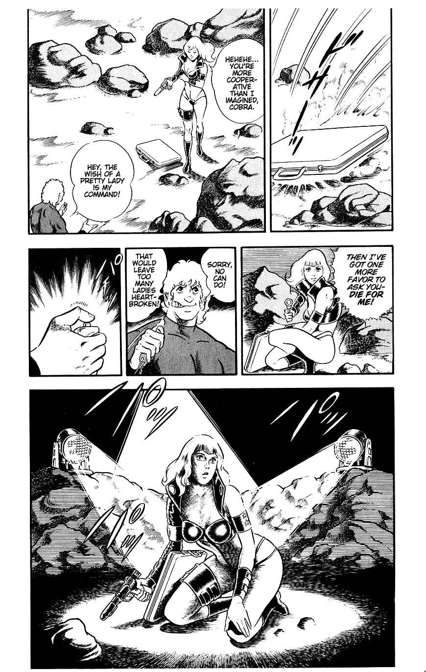 Page 44 Chapter 9 Space Adventure Cobra