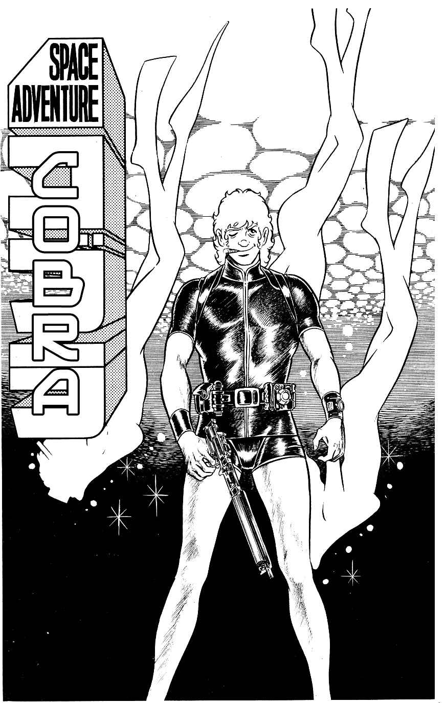 Page 8 Chapter 9 Space Adventure Cobra
