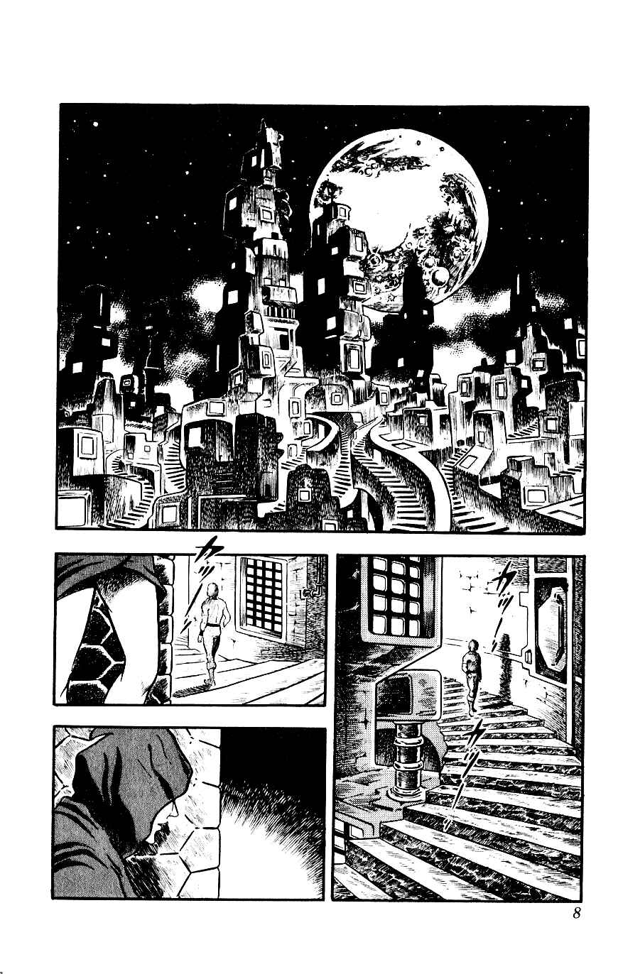Page 10 Chapter 8 Space Adventure Cobra