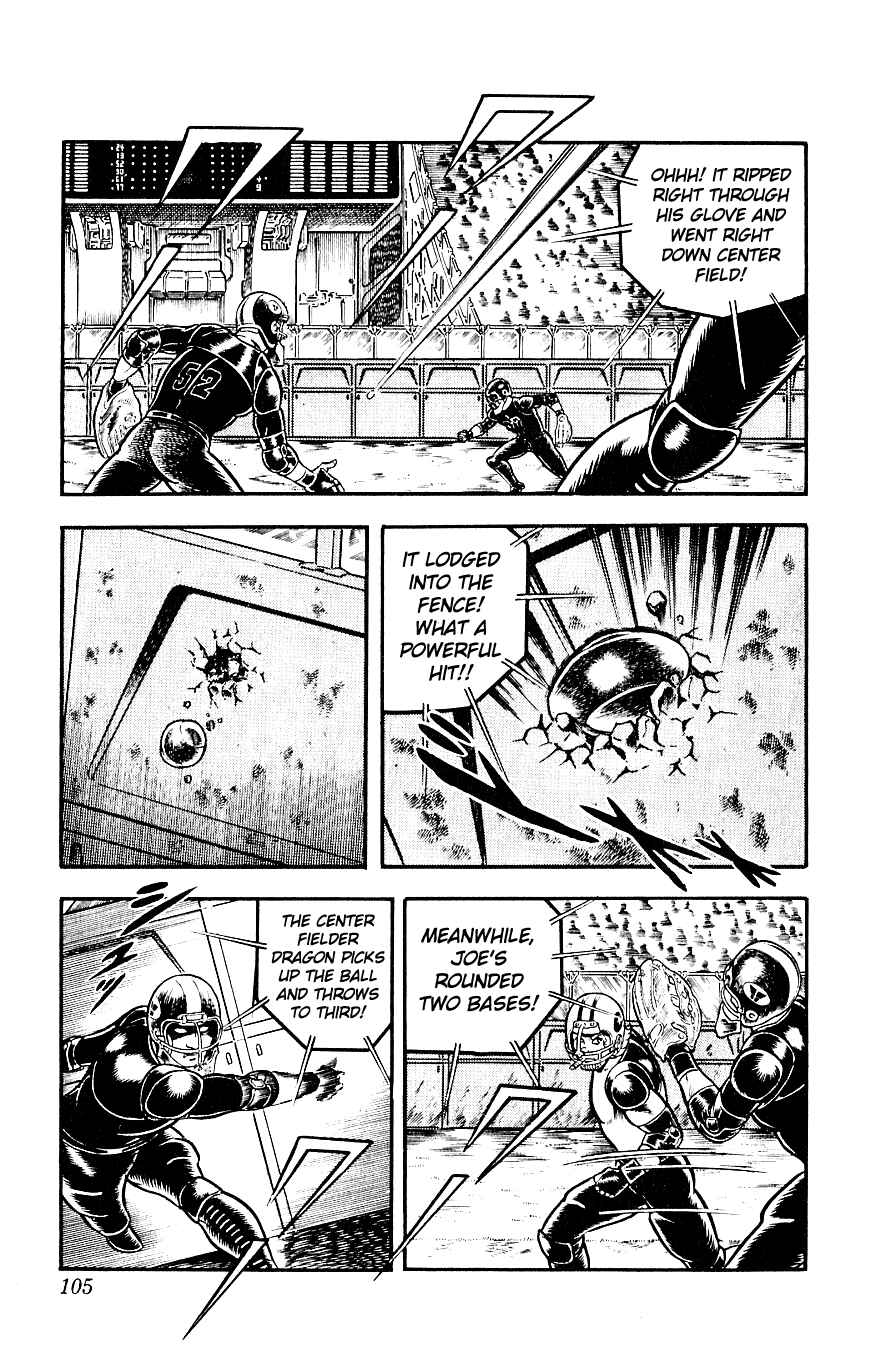 Page 107 Chapter 8 Space Adventure Cobra