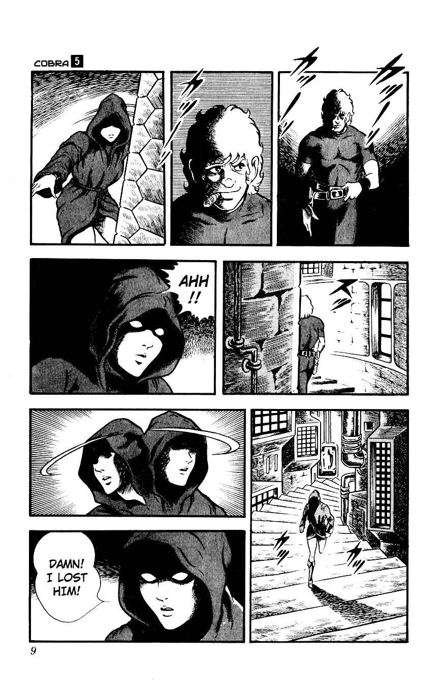 Page 11 Chapter 8 Space Adventure Cobra