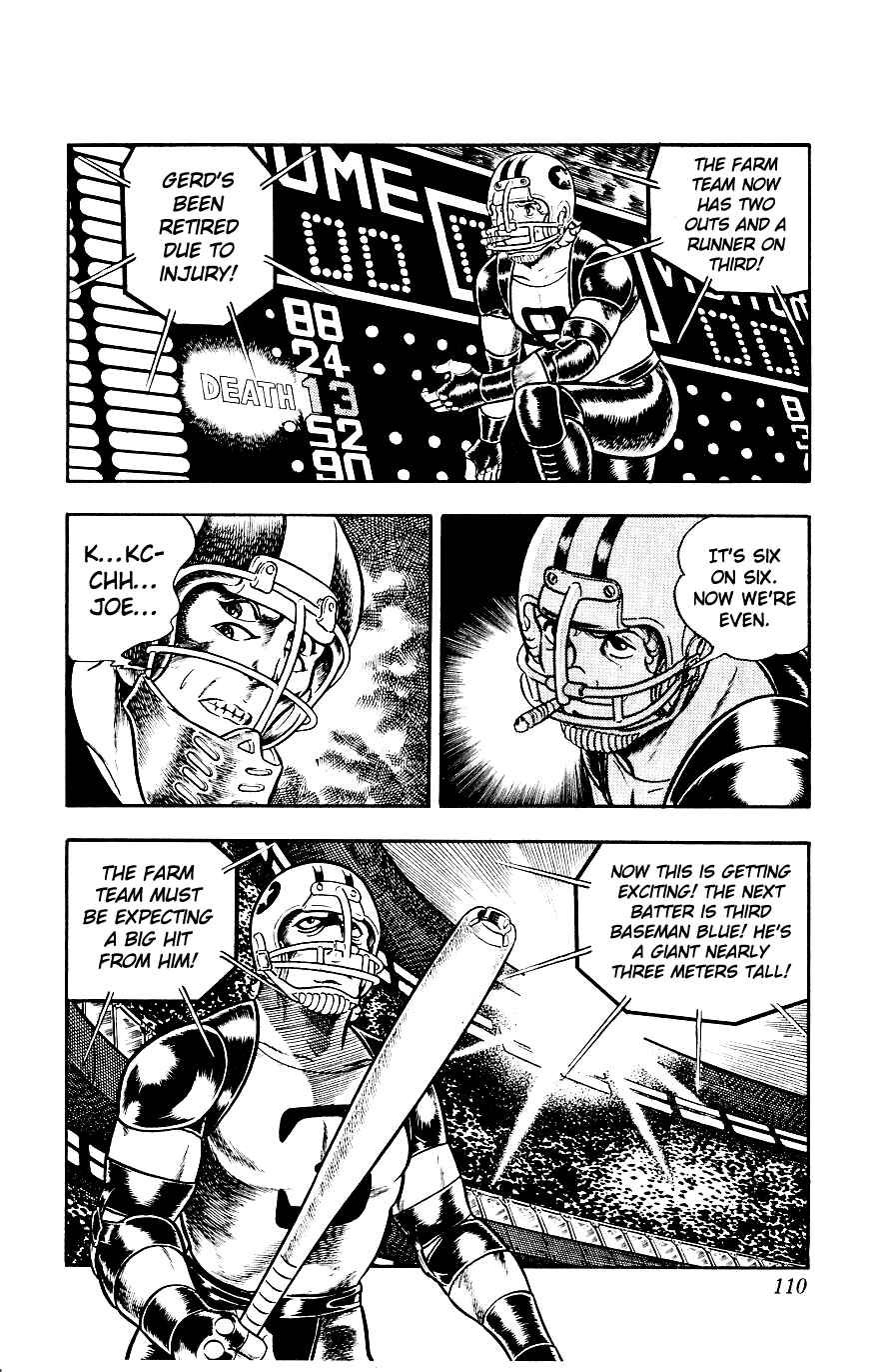 Page 112 Chapter 8 Space Adventure Cobra