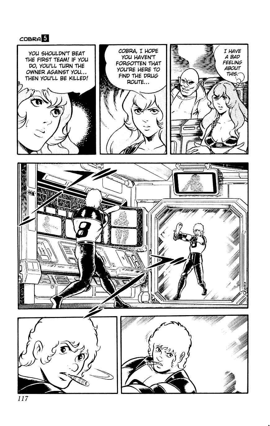 Page 119 Chapter 8 Space Adventure Cobra
