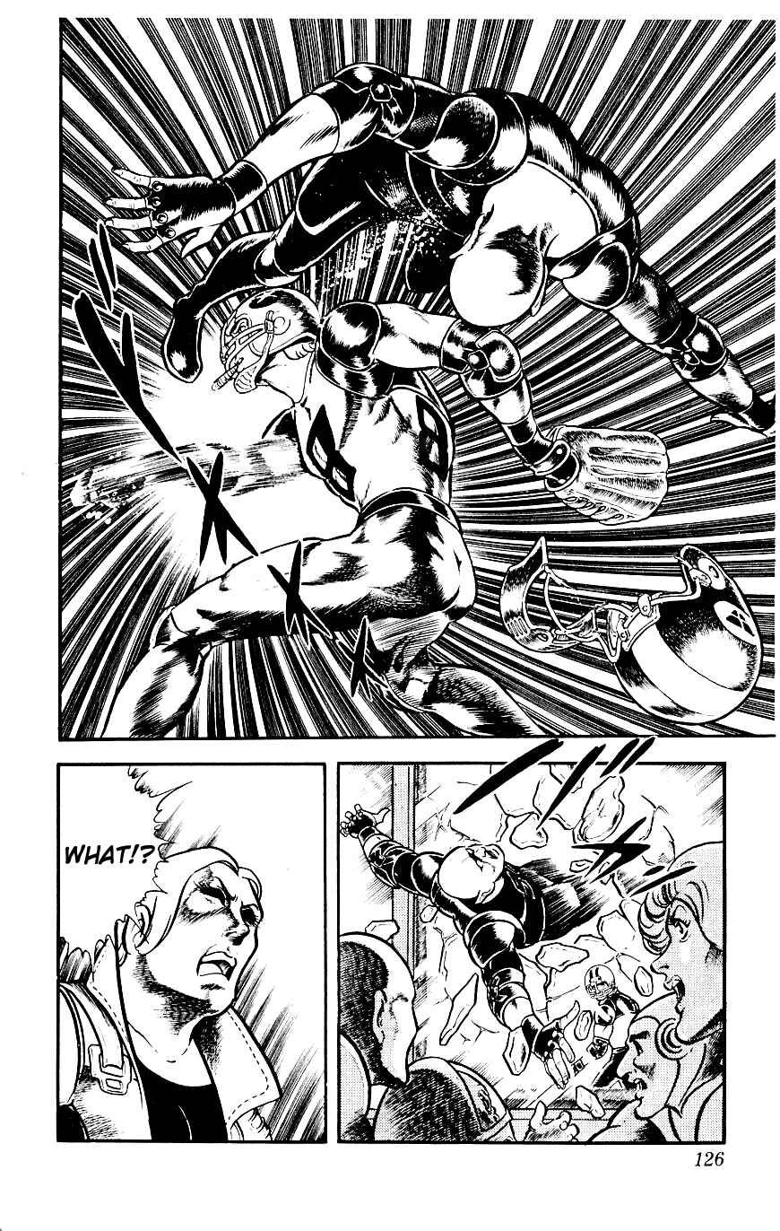 Page 128 Chapter 8 Space Adventure Cobra