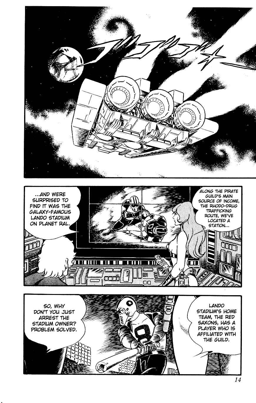 Page 16 Chapter 8 Space Adventure Cobra