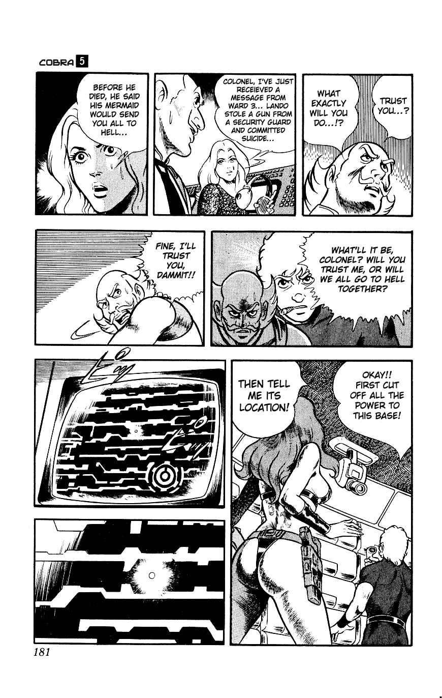 Page 182 Chapter 8 Space Adventure Cobra