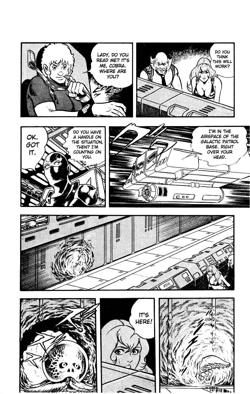 Page 185 Chapter 8 Space Adventure Cobra