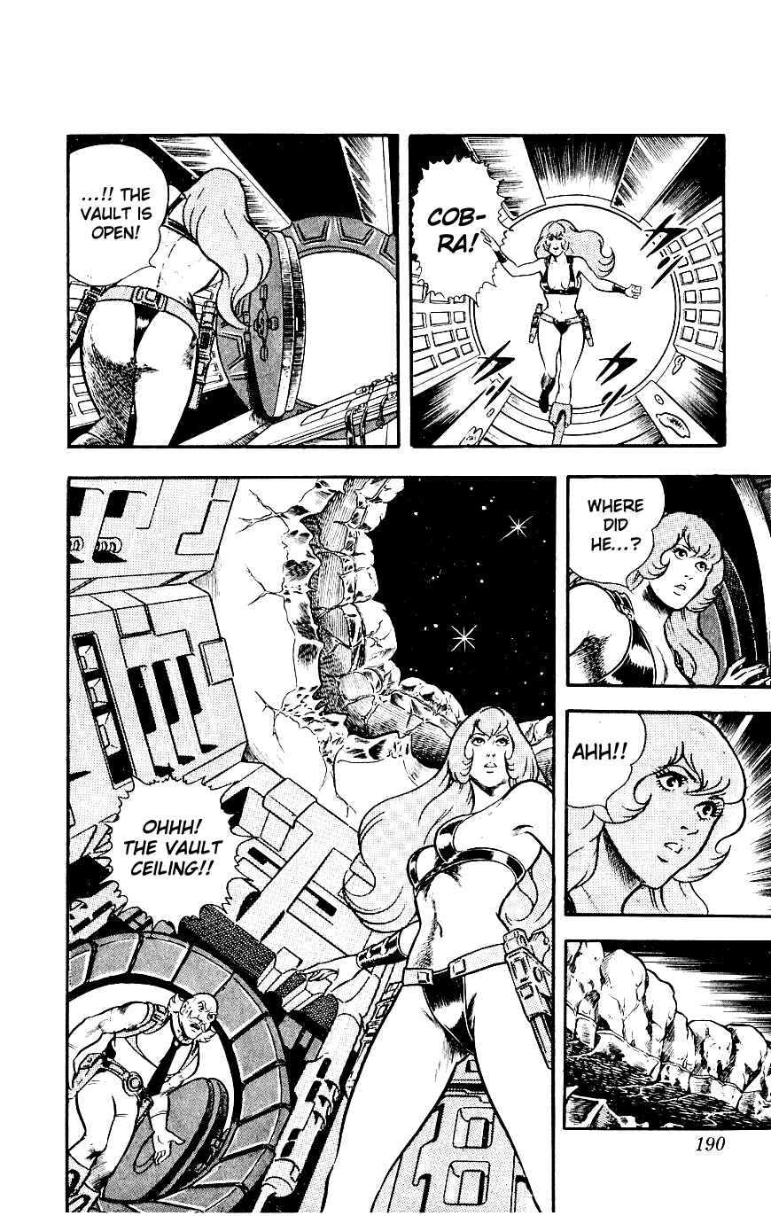 Page 191 Chapter 8 Space Adventure Cobra