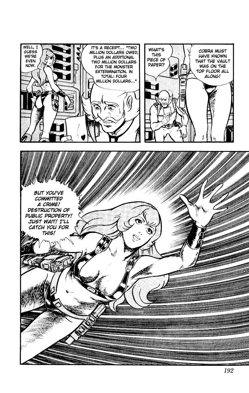 Page 193 Chapter 8 Space Adventure Cobra